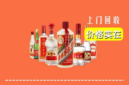 孙吴县回收烟酒
