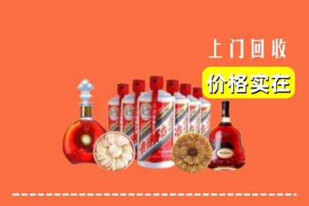 孙吴县回收烟酒