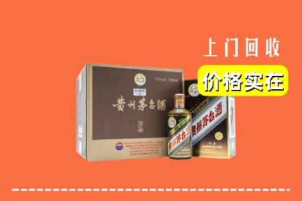 孙吴县回收彩釉茅台酒